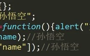 JavaScript对象遍历、封装