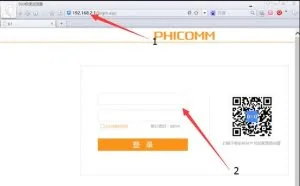 家里wifi密码忘记了应该怎么查看wifi密码！