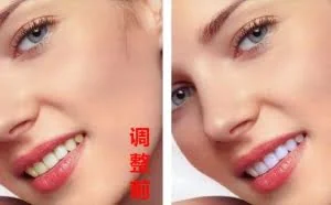 鬼工老师PS简单快速给人像牙齿美白鬼工山庄