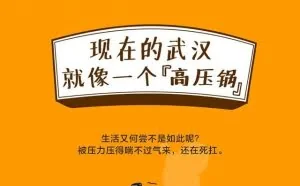 版面设计中文字的运用原则！