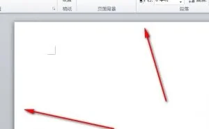 word文档怎样美化页面边框