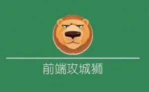 web框架学习与建议