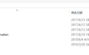 Windows 7 恢复盘制作（Windows RE）