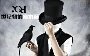 PS是如何打造这种水彩泼墨效果的？