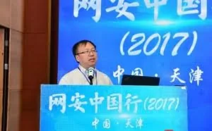 核心安全审查专家回应Windows10政府版被建议禁用：现阶段强行切换系统并非最佳选择