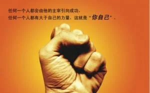Python编程中一定要注意的那些“坑”