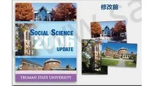 学设计却不知排版技巧？大神教你这几招，完胜！