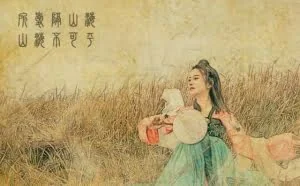 ps教程14-如何制作人物工笔画效果