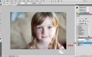 《图文教程》�6�7PS怎样去掉脸上斑点？