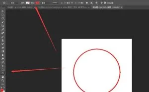 你的专属图章怎麼设计？趁着黄子韬给你演示下用PS制作专属印章