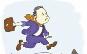 离职时，要警惕公司埋下的3颗雷！