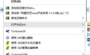 利用办公软件Word就可以把pdf转成word文字版，而且是免费的