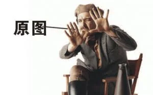 CorelDRAW用CDR快速给人物照片描绘路径
