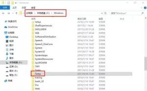 电脑C盘越用越满，哪些文件可以删除？