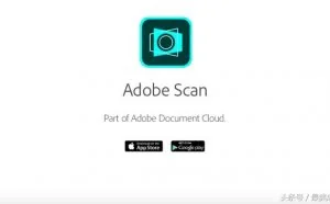Adobe 家再添一员，这款扫描软件简直无敌