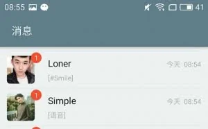 虽骂声一片，但这个项目可以月入百万，但推广起来也烧钱