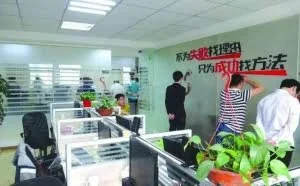 卧底三个月揭秘微信现货骗局，多种模式防不胜防