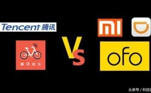 共享单车车锁大拆解，摩拜一把锁的成本可以买一辆ofo