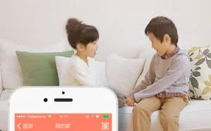 掌上看家 - 将闲置旧手机电脑变成免费远程摄像头网络监控防盗系统