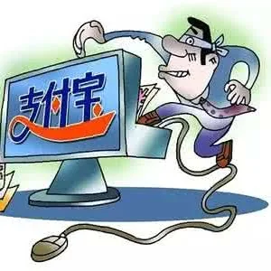 “黑客”入侵远程盗窃 你们是专门“黑”科技 - 滚动热点 - 21CN.COM