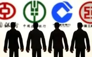 中国银行和腾讯宣布一个大消息！农行+百度，工行+京东，建行+阿里，这下齐了……