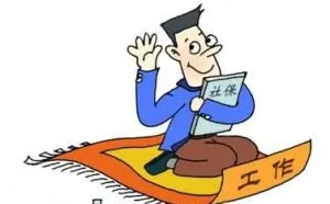 员工自愿放弃社保，用人单位被巨坑
