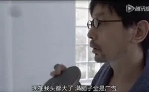 原来这才是「共享单车」的盈利模式