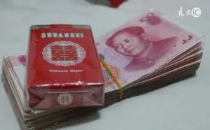 吐血分享！我是怎么在网上找赚钱项目的！