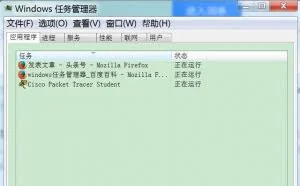 会了这一招，小白再也不怕木马病毒、流氓软件了！