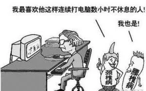 程序员想通过接私活赚钱，这几点你要知道