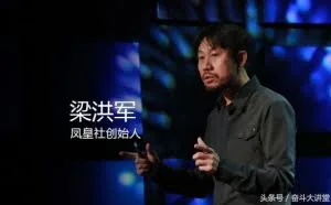 依靠社群，日流水过千万，他是如何轻松玩转社群经济的？