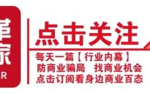 陪吃陪喝把钱赚！同城QQ群主是怎么赚本地单身狗的钱？