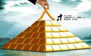 微商目前是赚钱速度最快，草根逆袭最快，现金流最好的赚钱模式