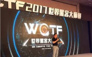 世界黑客大师赛在京开战 中日美俄等十国战队角逐冠军