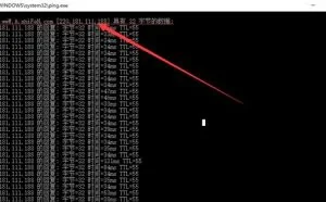 只要修改这个，Win10系统即可提升网站访问速度