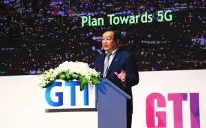 李正茂：中国移动物联网已达1.3亿，全球最大