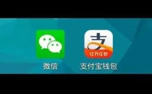 高明：支付宝回马枪，直接切掉微信后路！马化腾很焦虑！