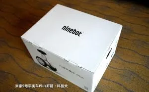 小米米家九号平衡车Plus开箱上手：一键召唤/跟随功能太有趣