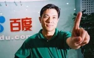 盘点这些年BAT的失败投资
