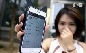 支付宝工作人员，可以修改支付宝账户余额吗？