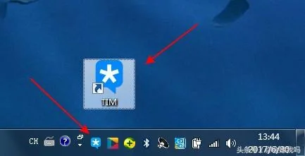 不知不觉PC端的QQ变为TIM了，你的电脑桌面换了吗