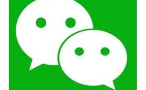 技巧：不用手机号注册微信号
