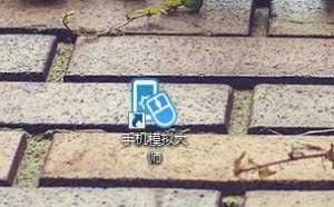 批量导入微信好友，干货，不磨叽