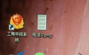 无需下载任何软件，一招让你在电脑实现微信无限开！