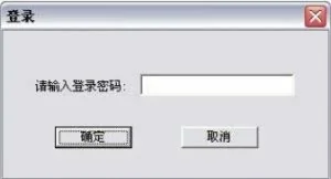 《网络管理》IP地址管理与子网划分
