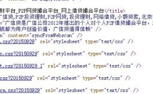 实战分享详细网站SEO方案
