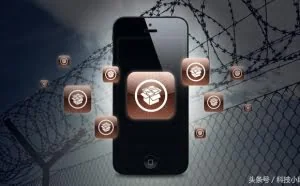 苹果越狱已死 ! Cydia 开发者表示 iOS 不需再越狱