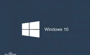 想电脑Windows10系统运行更快！仅需7步~
