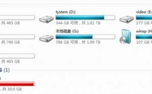 你以为2TB硬盘就算大？PB级容量解决方案出炉！