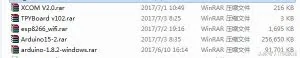 用单片机实现一次简单的wifi密码欺骗